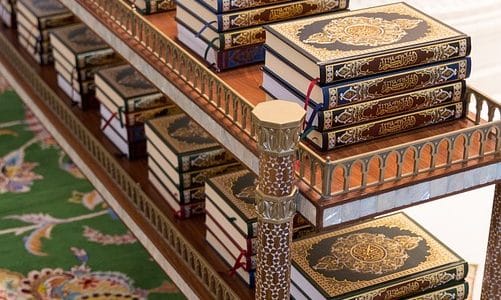 Comment acheter un livre musulman sur internet ?